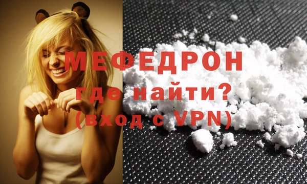 ГАЛЛЮЦИНОГЕННЫЕ ГРИБЫ Магадан