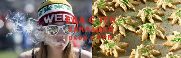 мескалин Бородино