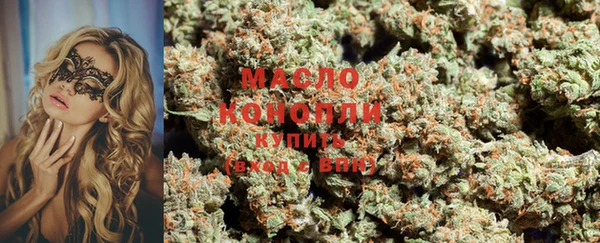 мескалин Бородино